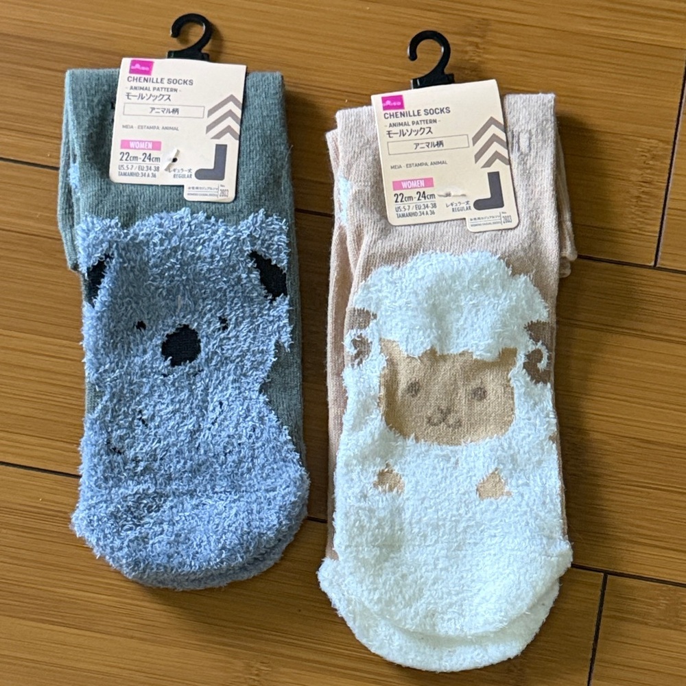 Cute Animal Chenille Socks Set